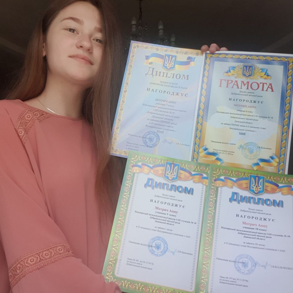 изображение_viber_2020-06-03_12-14-25