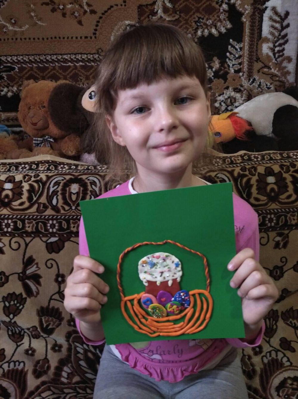 изображение_viber_2020-06-09_15-29-43