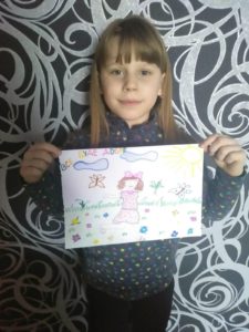 изображение_viber_2020-06-09_15-31-46