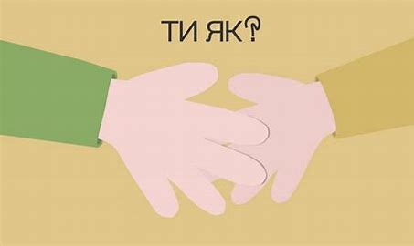 Як підтримати близьких, які знаходяться на прифронтових територіях